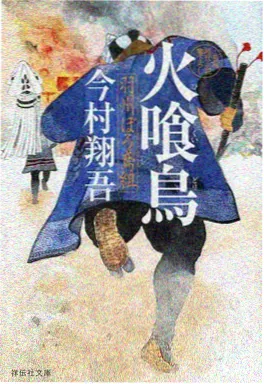 男同动漫星尘恋人海报